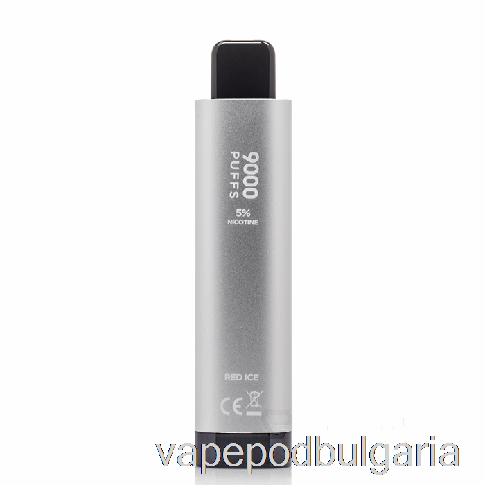 Vape Bulgaria Hqd Cuvie Plus 2.0 9000 еднократен червен лед